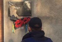 В Полтаве вандалы разбили мемориальную доску погибшему бойцу АТО