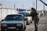 КПВВ на Донбассе за сутки пересекли почти 39 тыс. человек