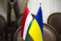 Венгрия согласилась не блокировать заявление по итогам встречи НАТО-Украина-Грузия вропейским инвестиционным банком (ЕИБ) на общую сумму 1,2 млрд евро
