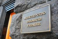 Глава Минфина заявила о планах Украины возобновить выпуск облигаций в евро