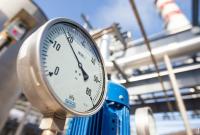 "Нафтогаз" увеличил цену закупки газа на внутреннем рынке
