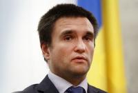 Климкин назвал одно из вероятных мест крещения Украины-Руси