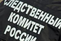 В России завершили предварительное расследование относительно пожара в ТЦ "Зимняя вишня"