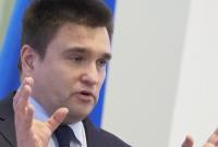 МИД о позициях Украины и РФ по миротворцам: в разных вселенных