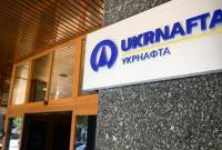 Укрнафта сменила убыток на многомиллионную прибыль