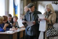 Выборы президента 2018. Кого выбрали бы украинцы