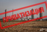 Большая приватизация: Кабмин утвердил перечень объектов на продажу в 2018 Большая приватизация: Кабмин утвердил перечень объектов на продажу в 2018