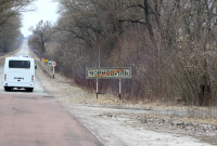 В Чернобыльской зоне задержали четырех сталкеров