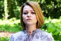 В РФ заявляют, что Юлия Скрипаль могла записать обращение под давлением