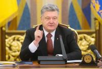 Порошенко раскритиковал требования МВФ по антикоррупционному суду