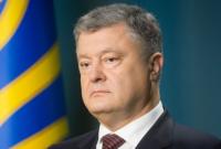 Порошенко сказал, когда 4G появится в украинских городах