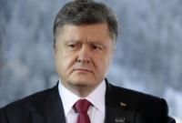 Порошенко рассказал о ходе "газового спора" после решения Стокгольмского арбитража