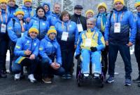 Украина осталась в топ-5 медального зачета Паралимпиады-2018 Украина осталась в топ-5 медального зачета Паралимпиады-2018