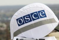 ОБСЕ продлила свою миссию в Украине на год