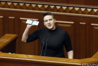В ЕС прокомментировали задержание Савченко