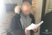 В Киеве задержали хакера российской группы, причастной ко взломам мировых банков