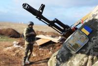 На Донбассе за сутки пострадали трое украинских военных, - штаб