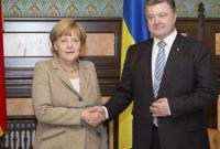 Порошенко призвал немецких инвесторов внимательнее присмотреться к украинской экономике