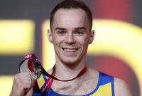 Украинский гимнаст стал вице-чемпионом мира в упражнениях на брусьях