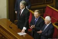 Зависит судьба государства: Кравчук, Кучма и Ющенко сделали общее заявление о военном положении в Украине