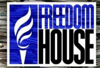 Порошенко встретился с президентом Freedom House