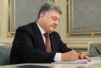 Порошенко одобрил ужесточение борьбы против уничтожения леса