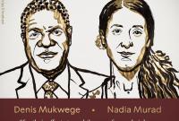 Нобелевскую премию мира присудили хирургу и правозащитнице
