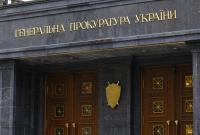 Украина экстрадировала в Польшу фейкового инкассатора