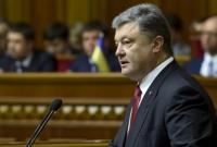 Порошенко предлагает продлить соглашение с Нидерландами о сотрудничестве по катастрофе MH17