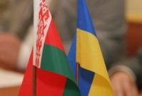 Украина и Беларусь заключили соглашение о сотрудничестве в сфере физкультуры и спорта