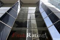 Fitch подтвердило рейтинги Украины со стабильным прогнозом