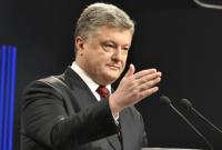 Порошенко едет в Париж на 100-летие завершения Первой мировой