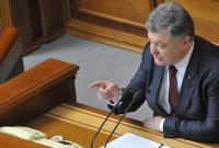 Порошенко выступит с посланием в Раде в следующий вторник, - СМИ