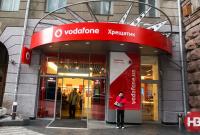 Vodafone расширил 4G в четырех областях Украины