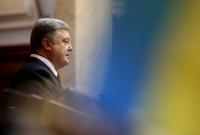 Порошенко раскритиковал польский закон о запрете "бандеровской идеологии"