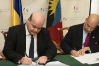 Украина договорилась о безвизе с государством Карибского бассейна