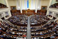 Рада ввела уголовную ответственность за склонение к самоубийству