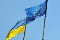 Два чиновника ЕС посетят Украину на следующей неделе