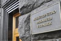 Минфин хочет в течение пяти лет продать два госбанка