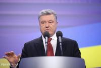 Порошенко: в Украине должна быть создана энергетическая биржа