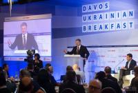 Порошенко собирается обсудить с лидерами США поставки оружия Украине – Bloomberg