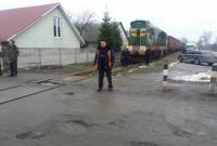 Во Львовской области в результате наезда поезда погиб школьник