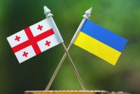 Смена власти в Грузии: поддержка Украины будет стабильно надежной