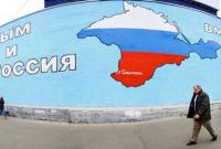Иностранные журналисты заявили о запрете въезда в оккупированный Крым