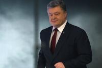 Порошенко назвал ключевой вопрос "норманнской встречи"