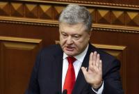 Конец "дружбы с РФ": когда Порошенко подпишет закон