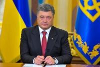 РПЦ не имеет канонических прав на территории Украины