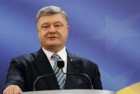 Порошенко рассказал, зачем Украине нужна Объединенная церковь