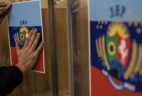 Женщину условно осудили за участие в "референдуме ЛНР"