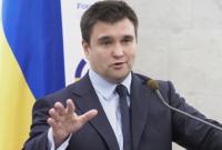 Комитет по иностранным делам утвердил постановление об отставке Климкина